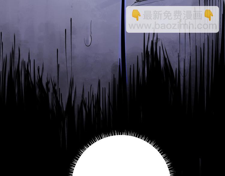 第78话 术40