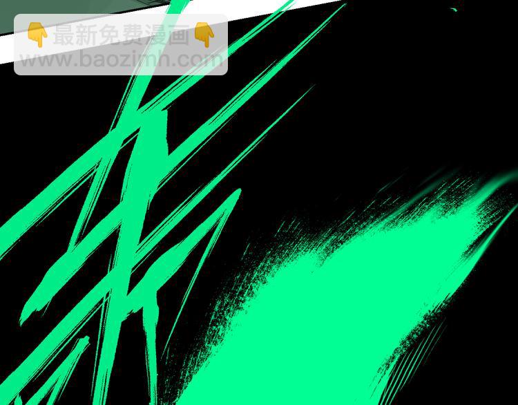 第78话 术50