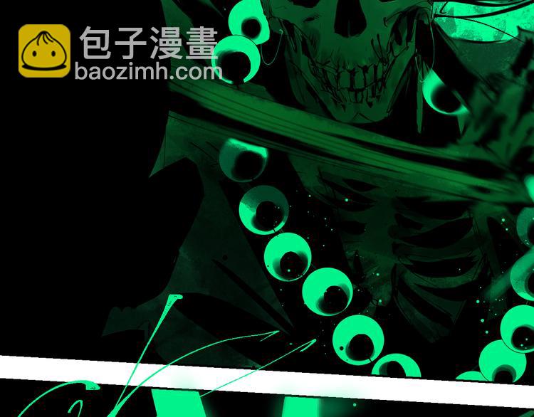 第78话 术63