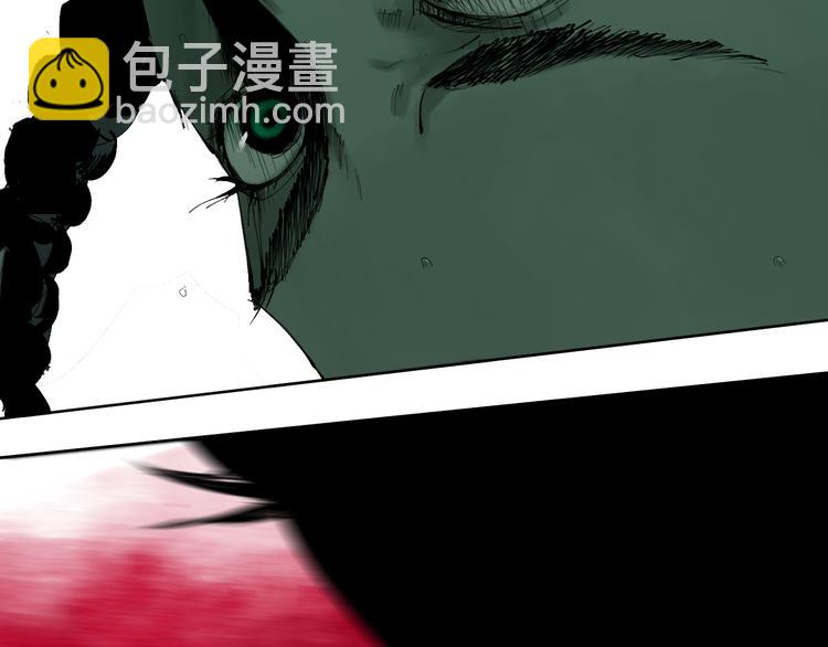 第78话 术76