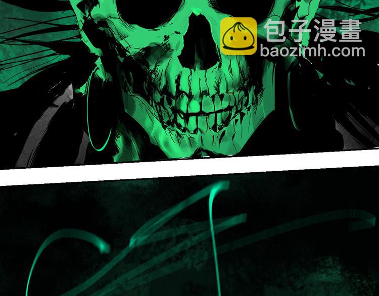 第78话 术81