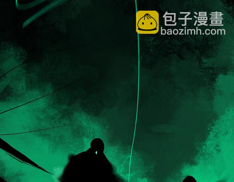 第78话 术82