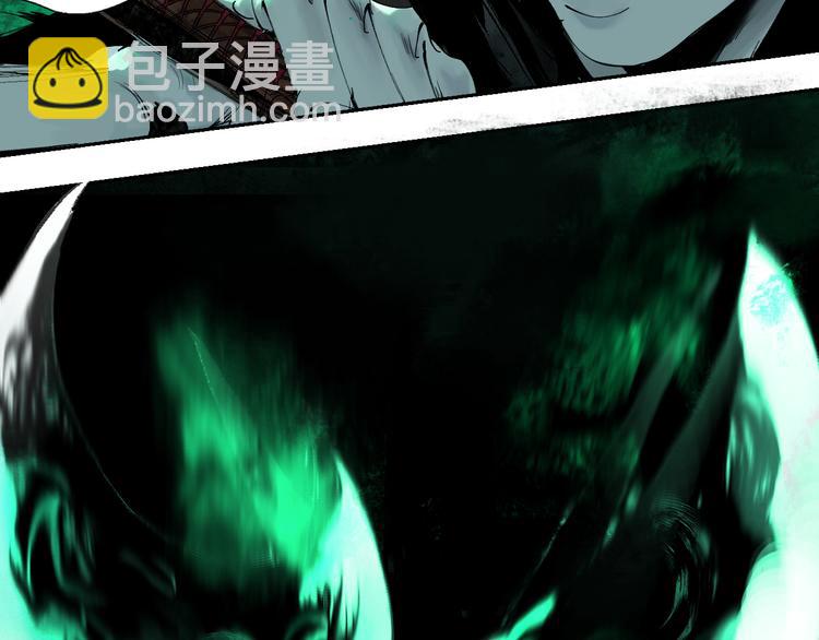 第78话 术88