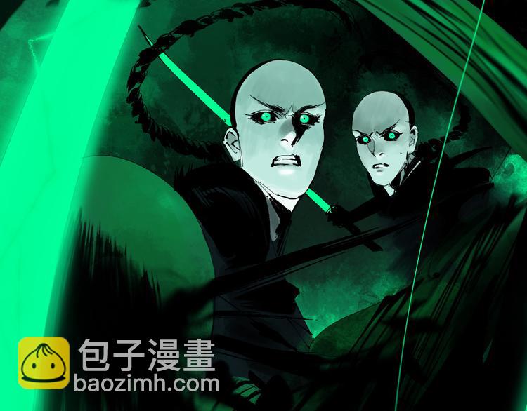 第78话 术96