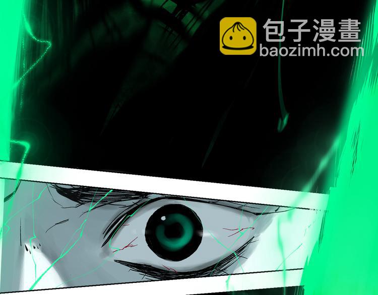 第78话 术97