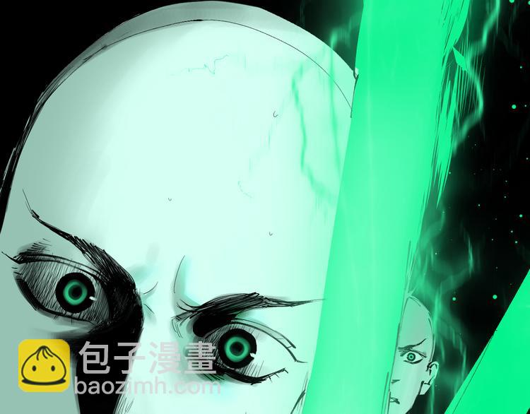 第78话 术99