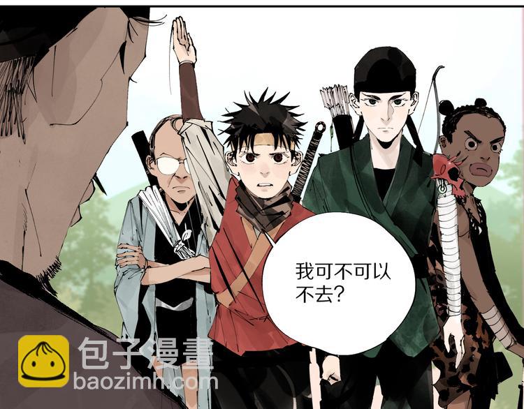 春节特别篇：新年大作战14