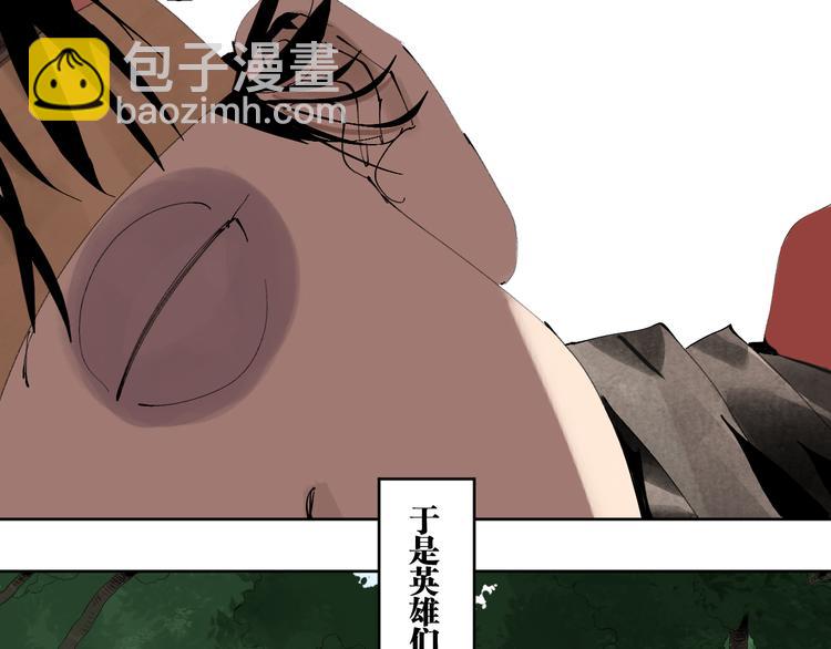 春节特别篇：新年大作战16