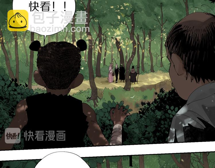 春节特别篇：新年大作战19