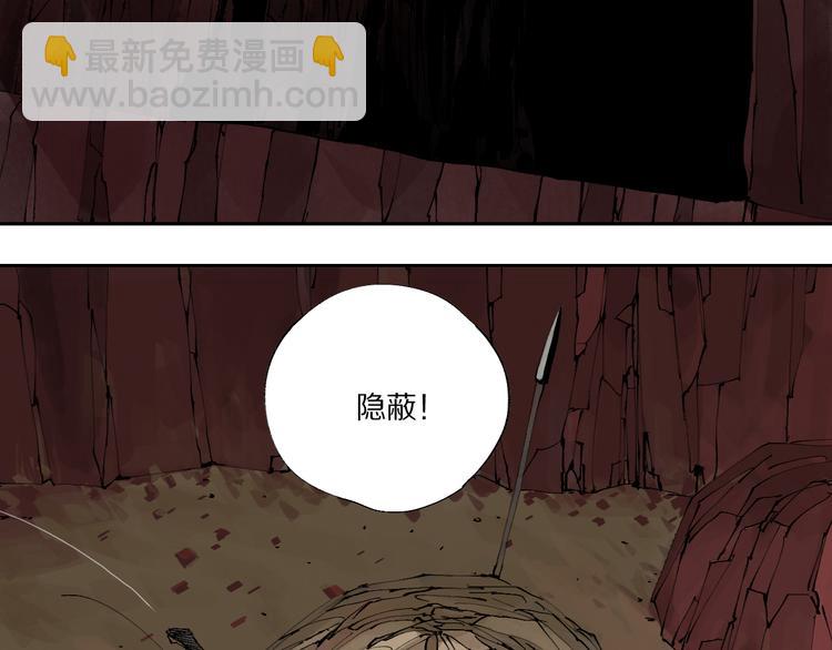 春节特别篇：新年大作战32