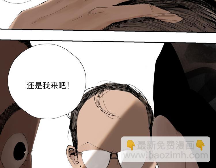春节特别篇：新年大作战41