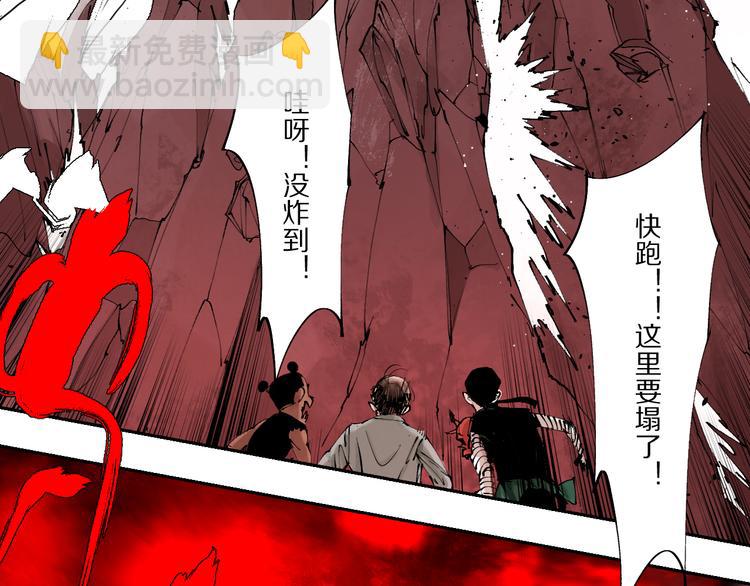 春节特别篇：新年大作战64