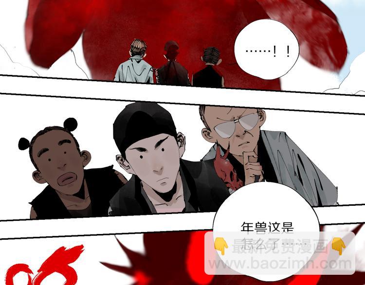 春节特别篇：新年大作战78