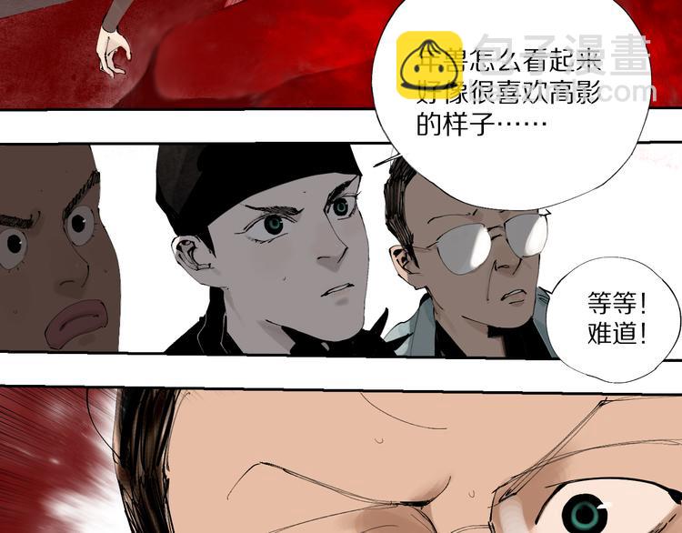 春节特别篇：新年大作战80
