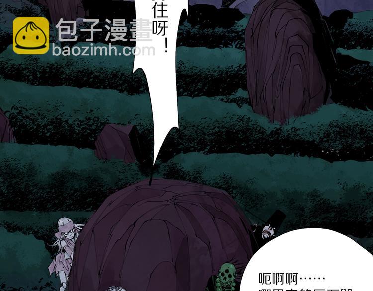 春节特别篇：新年大作战94