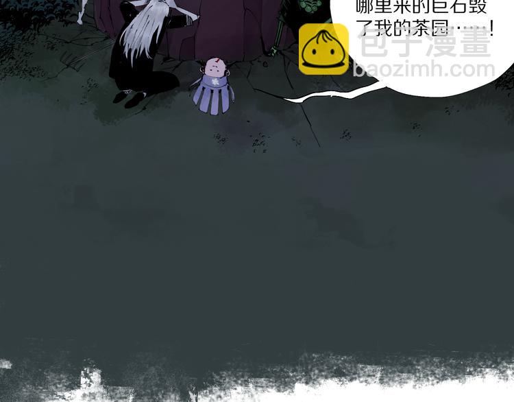 春节特别篇：新年大作战95