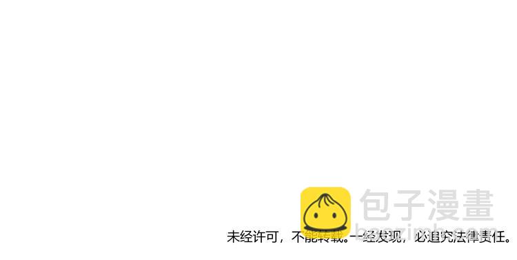 春节特别篇：新年大作战97