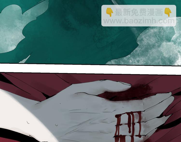 第91话 归来103