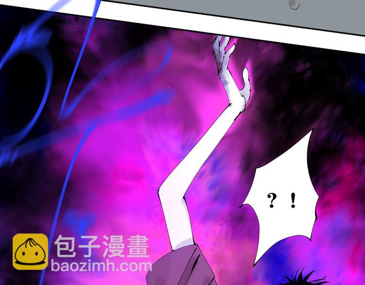 第91话 归来110