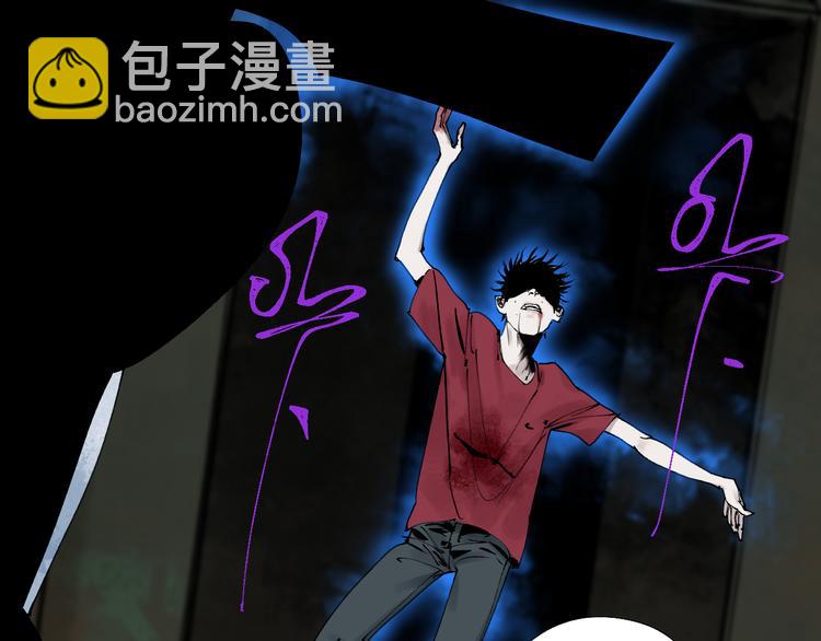 第91话 归来115