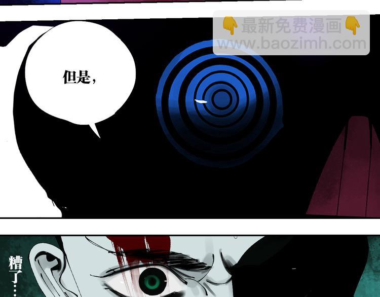 第91话 归来121