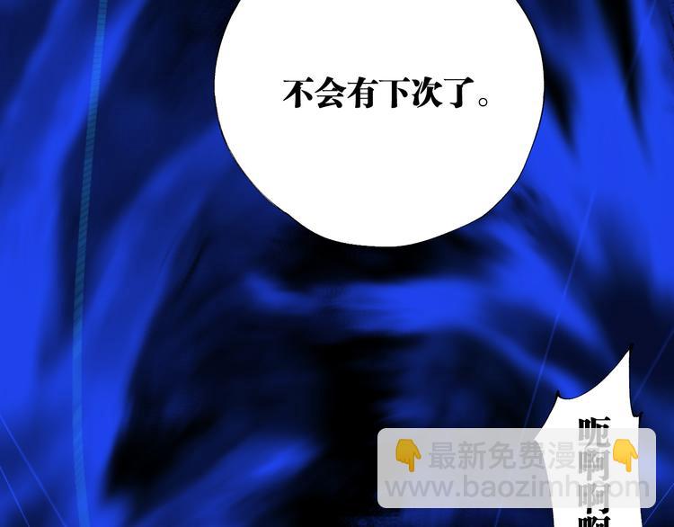 第91话 归来124