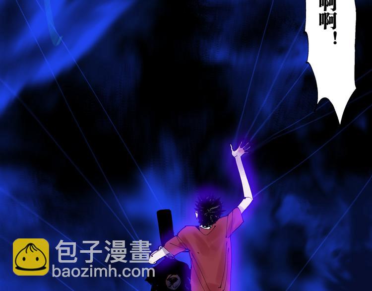 第91话 归来125