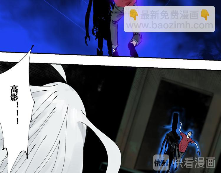 第91话 归来126