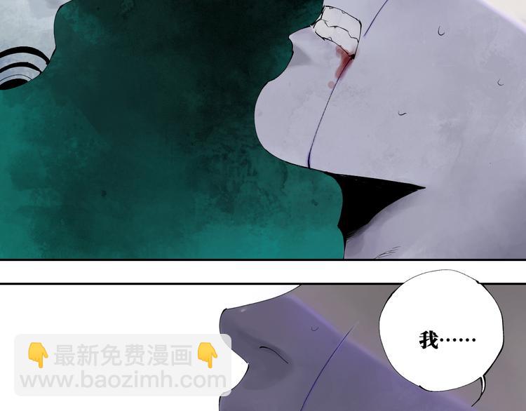 第91话 归来130