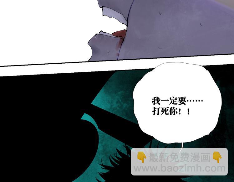 第91话 归来131