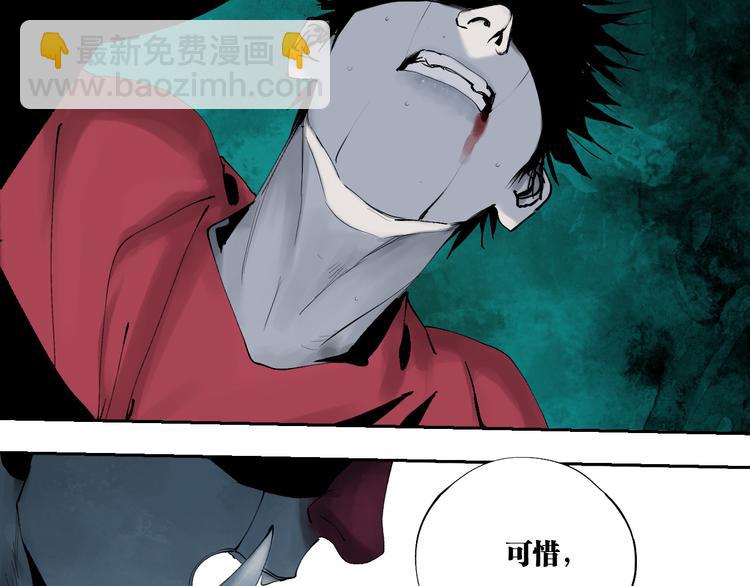 第91话 归来132