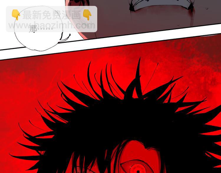 第91话 归来135