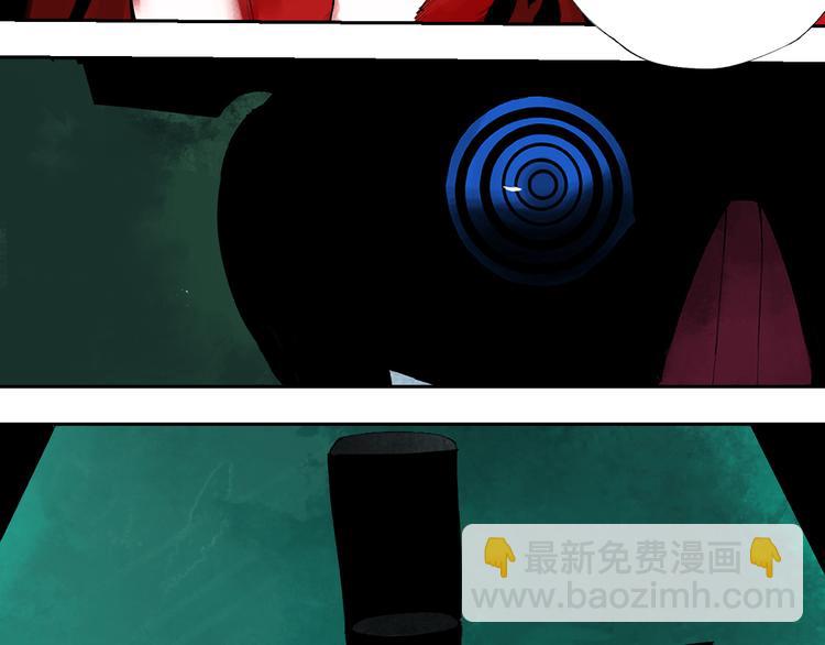 第91话 归来137