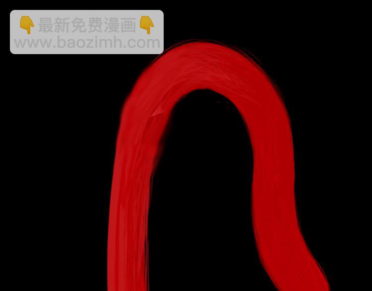 第91话 归来139