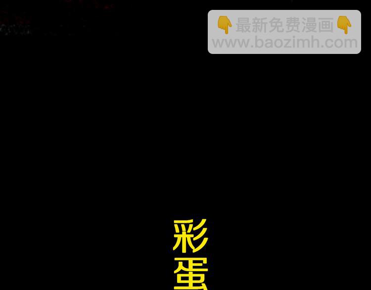 第91话 归来149