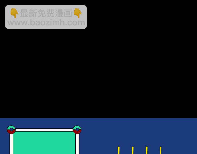 第91话 归来154