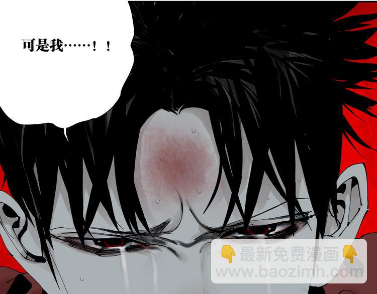 第91话 归来16