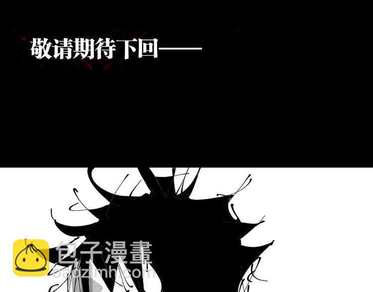 第91话 归来161