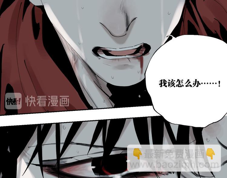 第91话 归来17