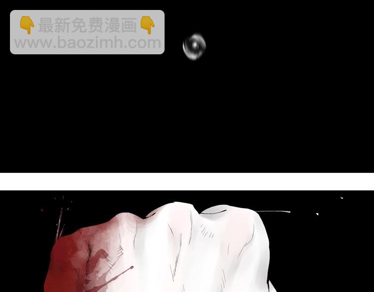 第91话 归来2