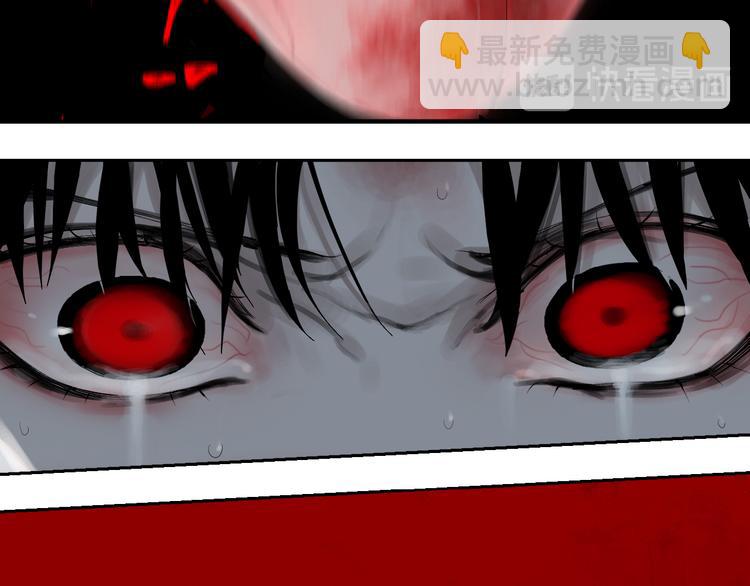 第91话 归来25