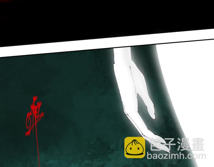 第91话 归来27