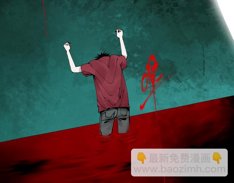 第91话 归来28