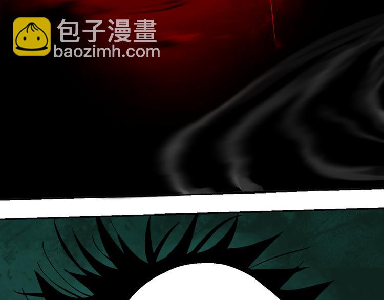 第91话 归来29