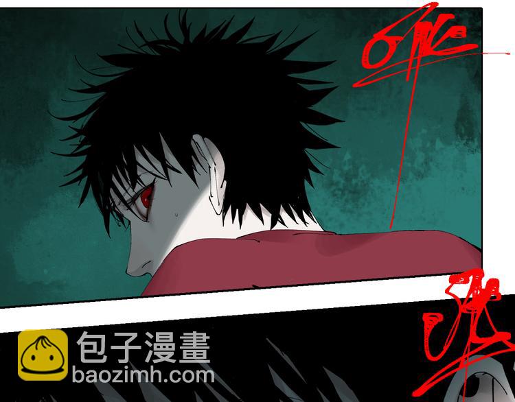 第91话 归来32