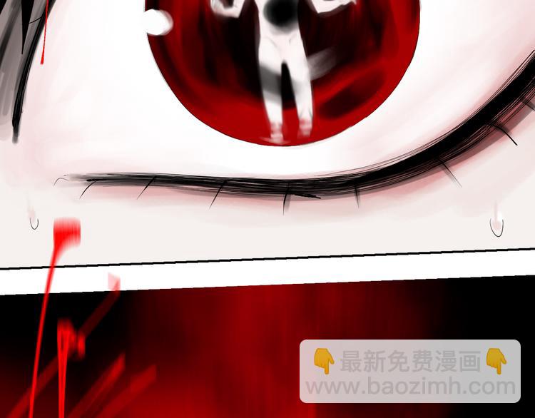 第91话 归来35