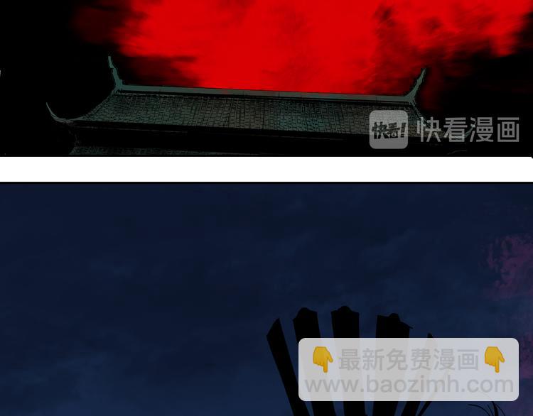第91话 归来38
