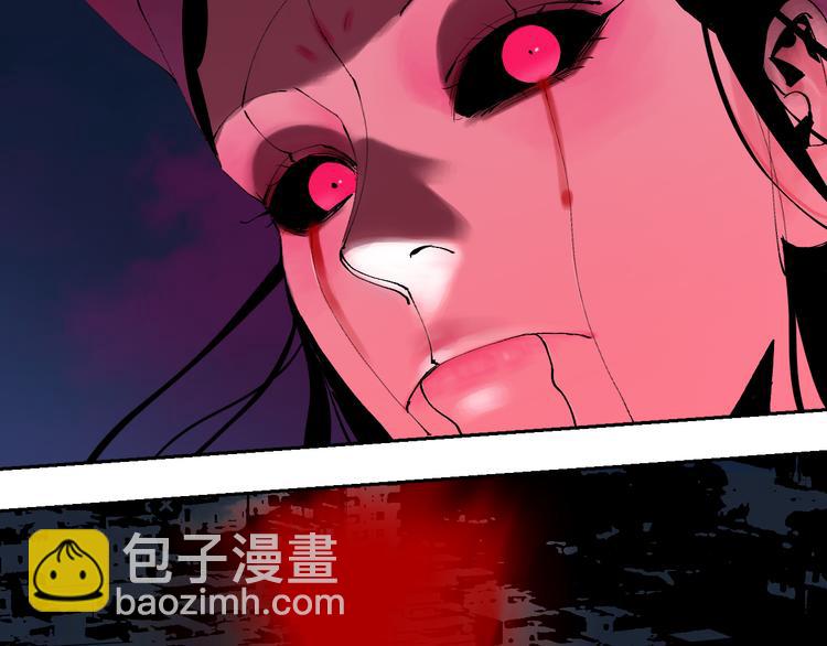 第91话 归来40