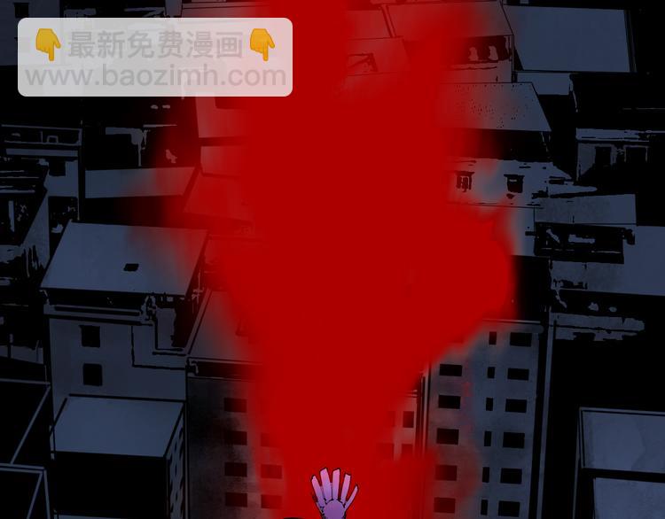 第91话 归来42