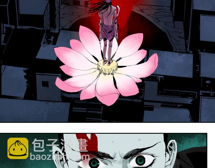 第91话 归来43